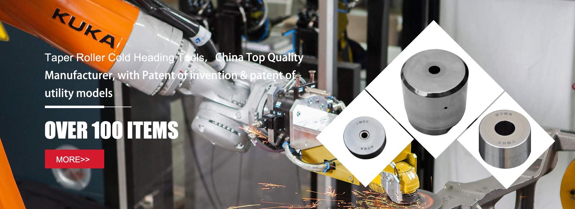 WBM over 100 items patent